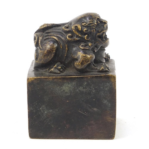 840 - Chinese patinated bronze toad design seal, 8.5cm high