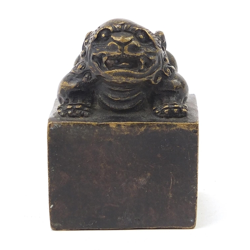 840 - Chinese patinated bronze toad design seal, 8.5cm high