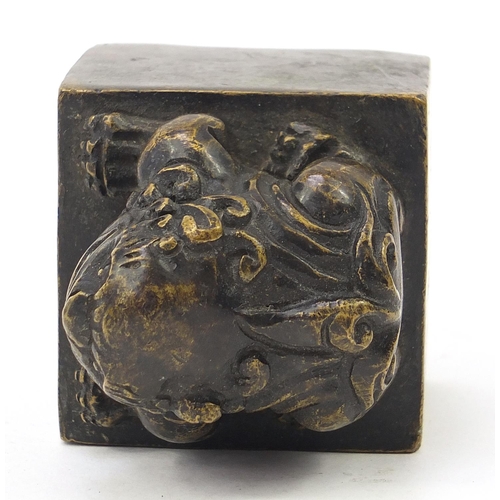 840 - Chinese patinated bronze toad design seal, 8.5cm high