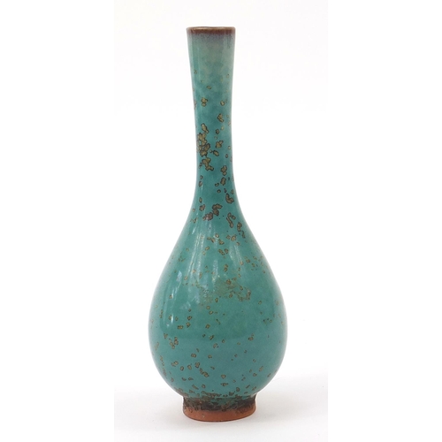 997 - Chinese porcelain vase having a spotted turquoise glaze, 22cm high