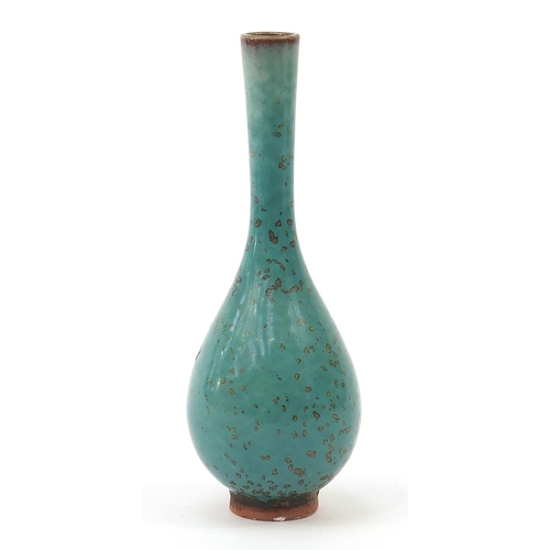 997 - Chinese porcelain vase having a spotted turquoise glaze, 22cm high