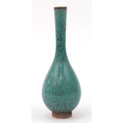 997 - Chinese porcelain vase having a spotted turquoise glaze, 22cm high