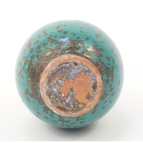 997 - Chinese porcelain vase having a spotted turquoise glaze, 22cm high