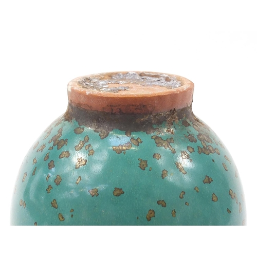 997 - Chinese porcelain vase having a spotted turquoise glaze, 22cm high