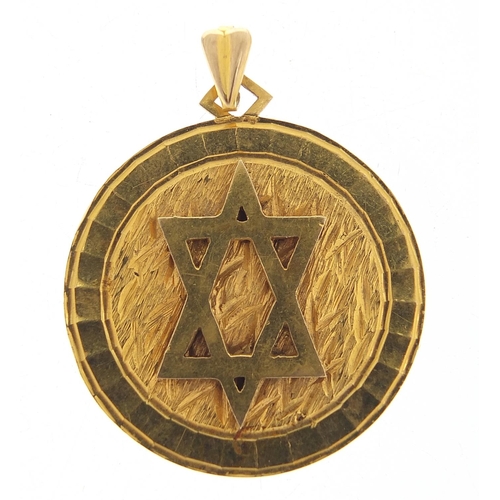 95 - Large 9ct gold star of David pendant, 4.2cm high, 7.2g