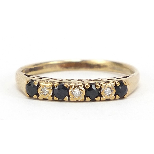 425 - 9ct gold diamond and sapphire No 1 Mum ring, size L, 1.6g