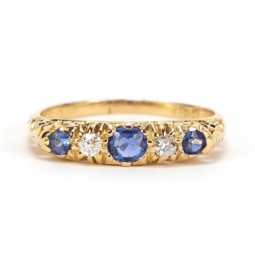 307 - George V, 18ct gold sapphire and diamond five stone ring with scrolled and pierced setting, Chester ... 