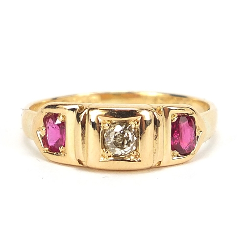 380 - George VI, 18ct gold diamond and ruby ring, Chester 1939, size M, 3.1g