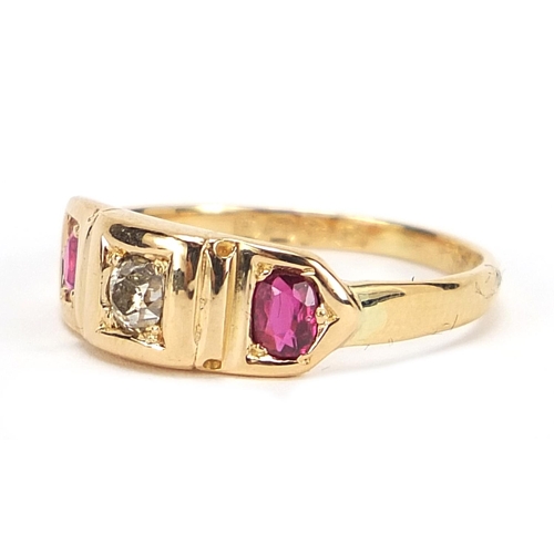 380 - George VI, 18ct gold diamond and ruby ring, Chester 1939, size M, 3.1g