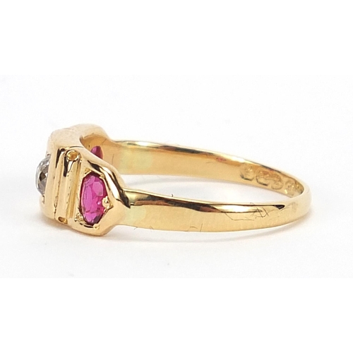 380 - George VI, 18ct gold diamond and ruby ring, Chester 1939, size M, 3.1g