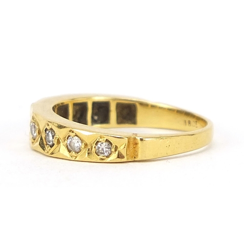 99 - 18ct gold diamond half eternity ring, size L/M, 3.8g