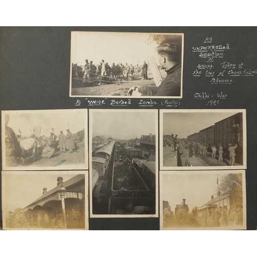 438 - Good early 20th century of black and white photographs relating to China including Death by a Thousa... 