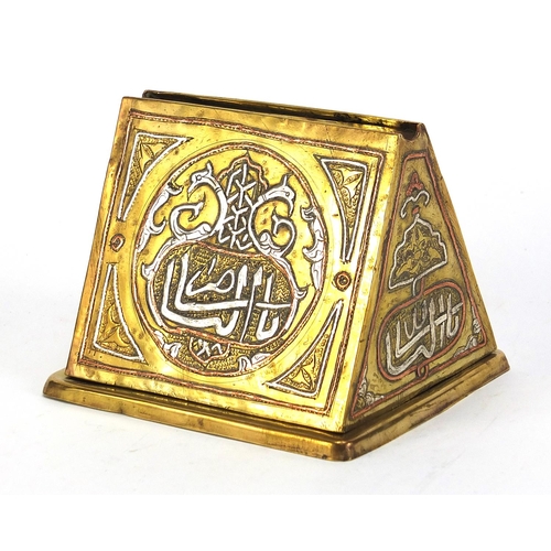 404 - Islamic Cairoware brass cigarette dispenser with silver and copper inlay, 10.5cm wide