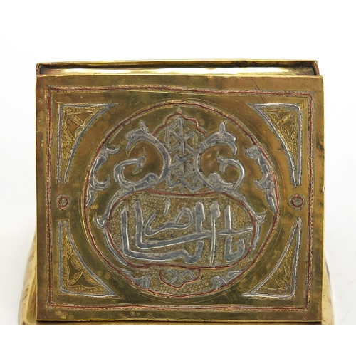 404 - Islamic Cairoware brass cigarette dispenser with silver and copper inlay, 10.5cm wide