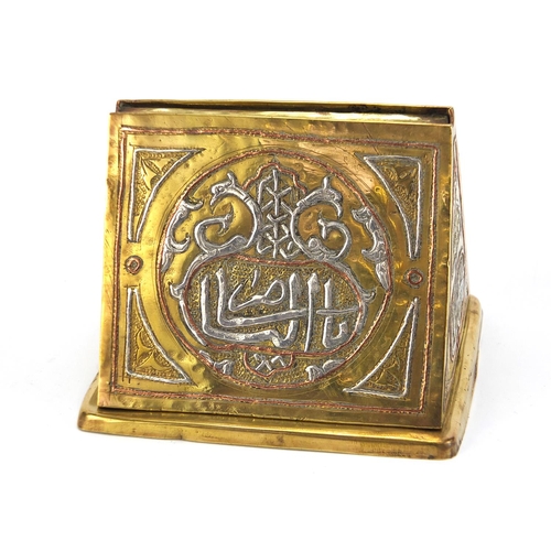 404 - Islamic Cairoware brass cigarette dispenser with silver and copper inlay, 10.5cm wide