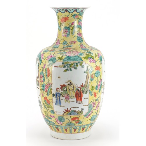 1001 - Large Chinese porcelain vase hand painted in the famille rose palette with panels of figures and flo... 