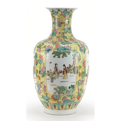 1001 - Large Chinese porcelain vase hand painted in the famille rose palette with panels of figures and flo... 