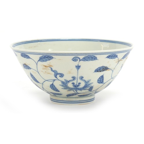 818 - Chinese blue and white porcelain bowl hand painted with blossoming flowers, 14.5cm in diameter