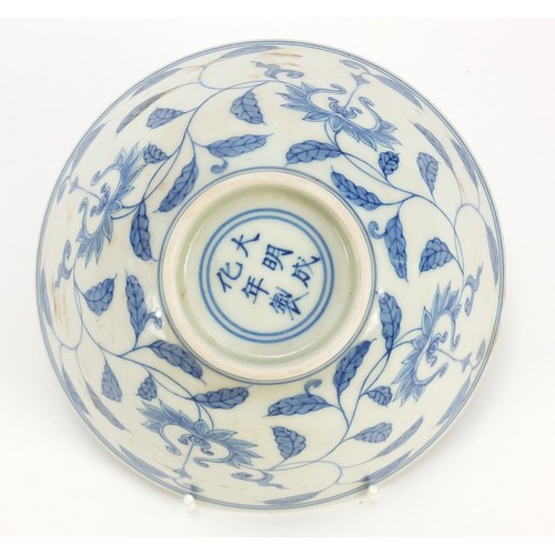 818 - Chinese blue and white porcelain bowl hand painted with blossoming flowers, 14.5cm in diameter