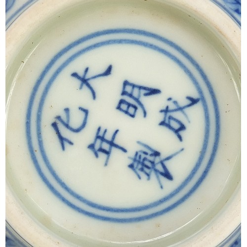 818 - Chinese blue and white porcelain bowl hand painted with blossoming flowers, 14.5cm in diameter