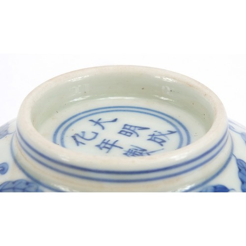 818 - Chinese blue and white porcelain bowl hand painted with blossoming flowers, 14.5cm in diameter