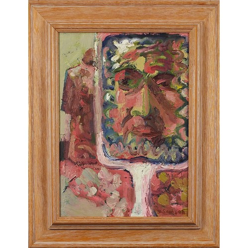 540 - Janet Samson - Through The Mirror, oil on canvas, inscribed verso, framed, 35cm x 24cm excluding the... 