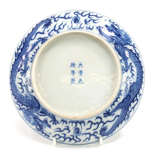 563 - Chinese blue and white porcelain dish hand painted with dragons amongst clouds chasing a flaming pea... 