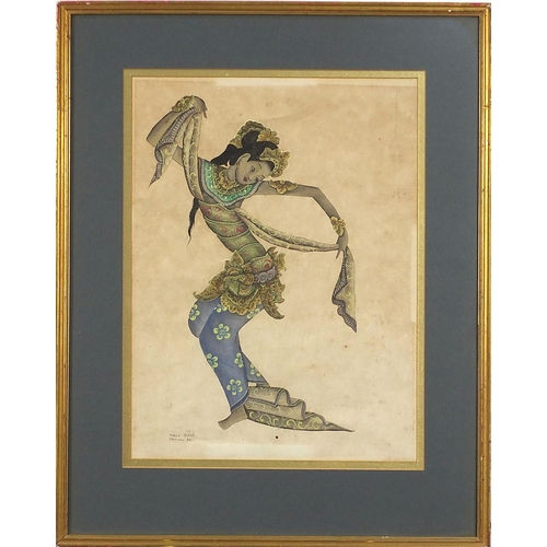 1964 - Figures dancing, pair of Balinese watercolours, mounted, framed and glazed, each 33.5cm x 25cm exclu... 