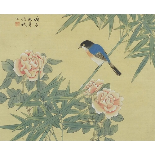 2583 - Bird amongst flowers, Chinese watercolour on silk with calligraphy and red seal marks, mounted, fram... 