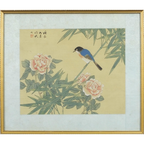 2583 - Bird amongst flowers, Chinese watercolour on silk with calligraphy and red seal marks, mounted, fram... 