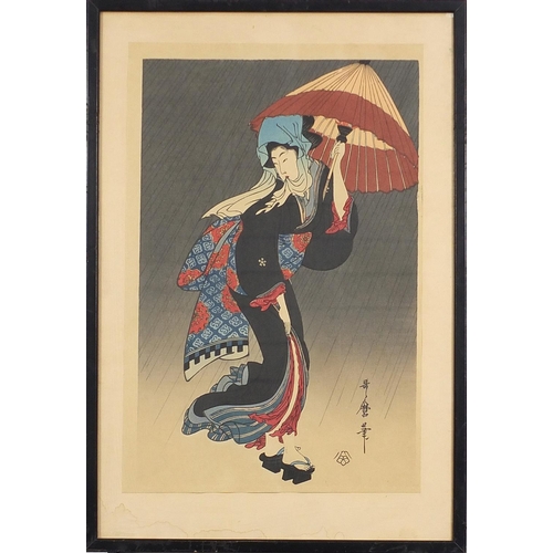 867 - Geisha girls, pair of Japanese wood block prints with character marks, framed and glazed, each 39.5c... 