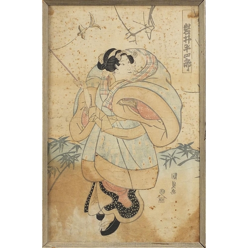 1773 - Three Japanese pictures including a wood block print of a mother with child and a watercolour of a G... 