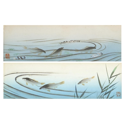 2116 - Koi in water, pair of Japanese school watercolours with seal marks, one mounted, framed and glazed, ... 