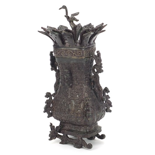 730 - Good Chinese patinated bronze archaic style vase and cover, 24cm high