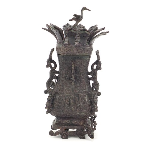 730 - Good Chinese patinated bronze archaic style vase and cover, 24cm high