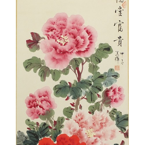 644A - Chrysanthemums, Chinese watercolour wall hanging scroll with calligraphy and red seal marks, 102cm x... 