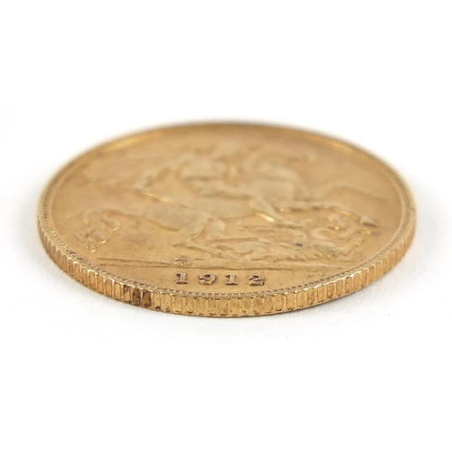 844 - George V 1912 gold half sovereign - this lot is sold without buyer’s premium, the hammer price is th... 