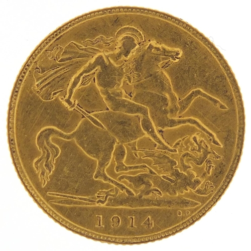 828 - George V 1914 gold half sovereign - this lot is sold without buyer’s premium, the hammer price is th... 