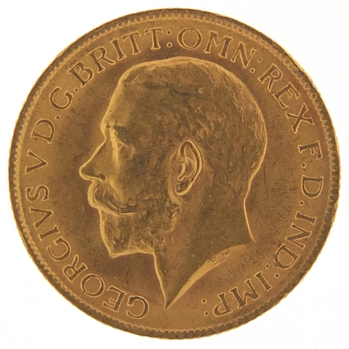 834 - George V 1915 gold sovereign - this lot is sold without buyer’s premium, the hammer price is the pri... 
