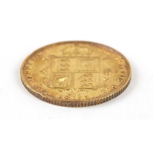 852 - Queen Victoria Jubilee Head 1887 gold half sovereign - this lot is sold without buyer’s premium, the... 
