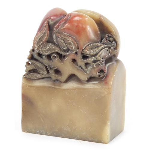 1961 - Chinese soapstone seal carved with fruit on a vine, character marks to the base, 7cm high