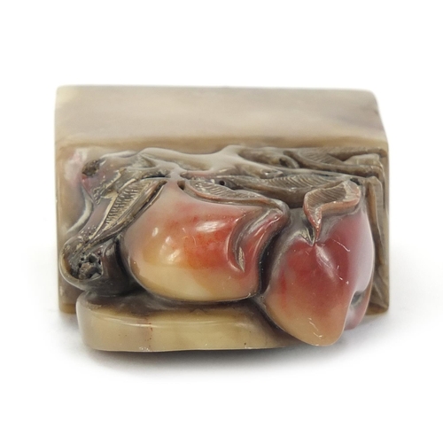 1961 - Chinese soapstone seal carved with fruit on a vine, character marks to the base, 7cm high