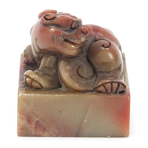 453 - Chinese soapstone seal carved with a dragon, character marks to the base, 5cm high