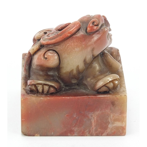 453 - Chinese soapstone seal carved with a dragon, character marks to the base, 5cm high