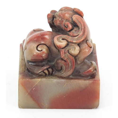 453 - Chinese soapstone seal carved with a dragon, character marks to the base, 5cm high