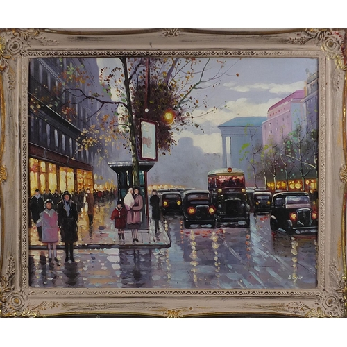 782 - Busy Parisian street scene, French Impressionist oil on board, framed, 49.5cm x 39.5cm excluding the... 