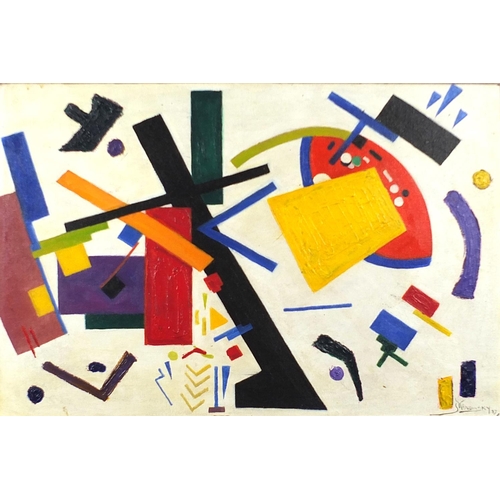 151 - After Wassily Kandinsky - Abstract composition, geometrics shapes, Russian school oil on board, moun... 