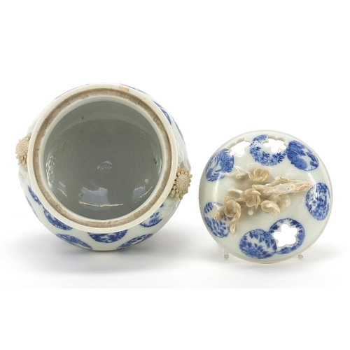 157 - Japanese Hirado porcelain koro with cover, hand painted with flowers, character marks to the base, 1... 