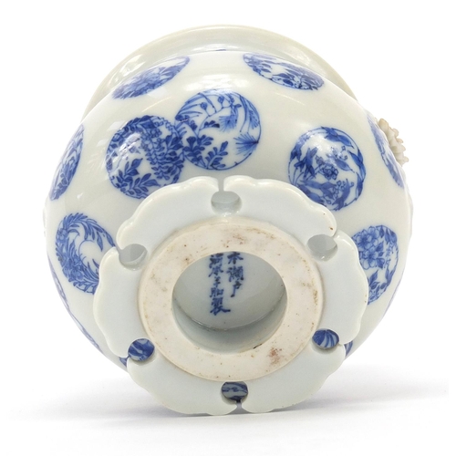 157 - Japanese Hirado porcelain koro with cover, hand painted with flowers, character marks to the base, 1... 