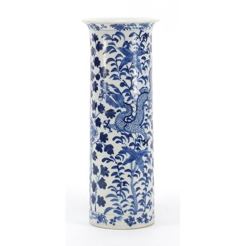 443 - Large Chinese blue and white porcelain cylindrical vase hand painted with two dragons amongst foliag... 